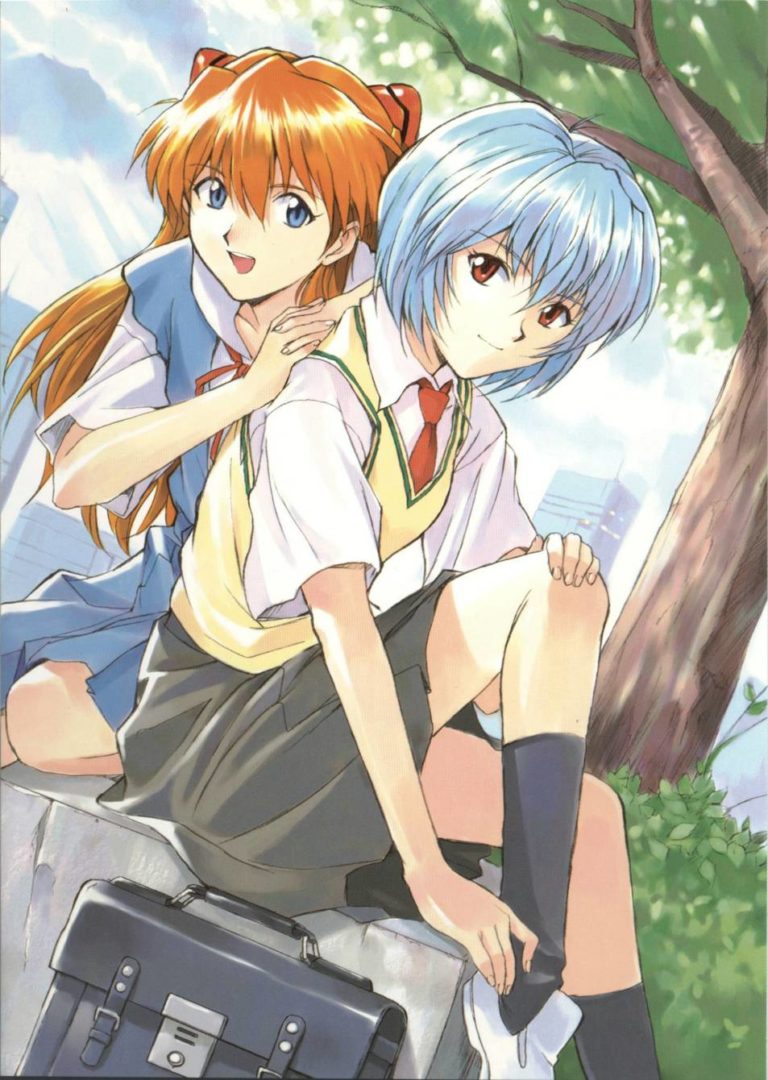Neon Genesis Evangelion Gakuen Datenroku NEON GENESIS EVANGELION: Manga, Anime, Ovas, Películas y más