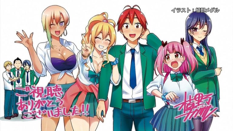 Hajimete No Gal Sinopsis Manga Novela Ligera Anime Y Más