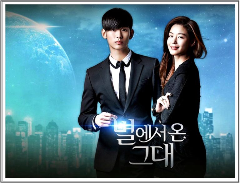 MY LOVE FROM ANOTHER STAR Sinopsis, Historia, Reparto y más MY LOVE FROM ANOTHER STAR Sinopsis, Historia, Reparto y más