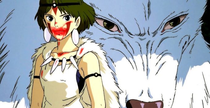 La Princesa Mononoke