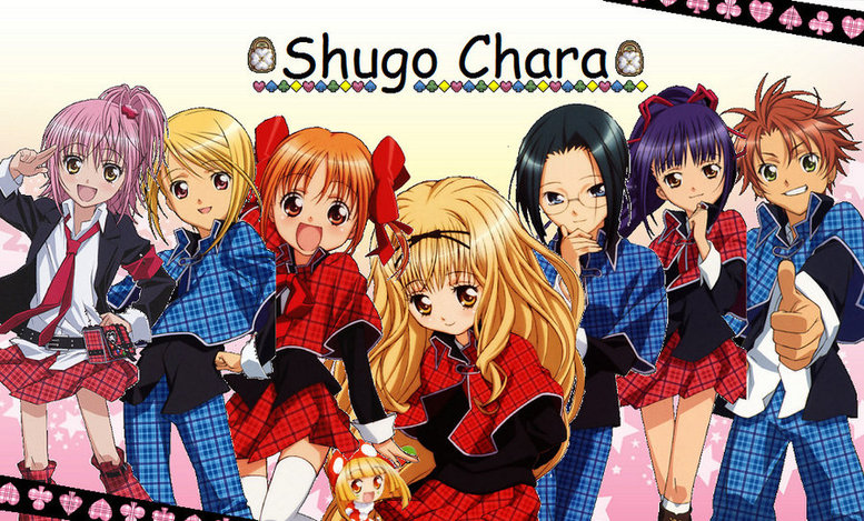 Shugo Chara! - wide 3