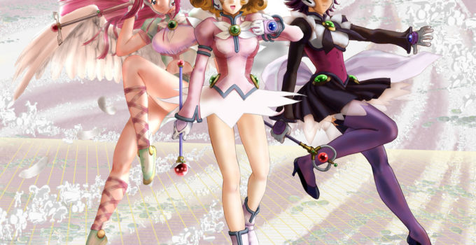 corrector yui