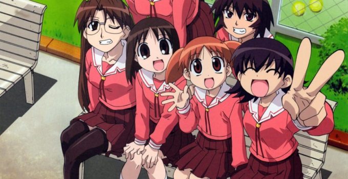 Azumanga Daioh