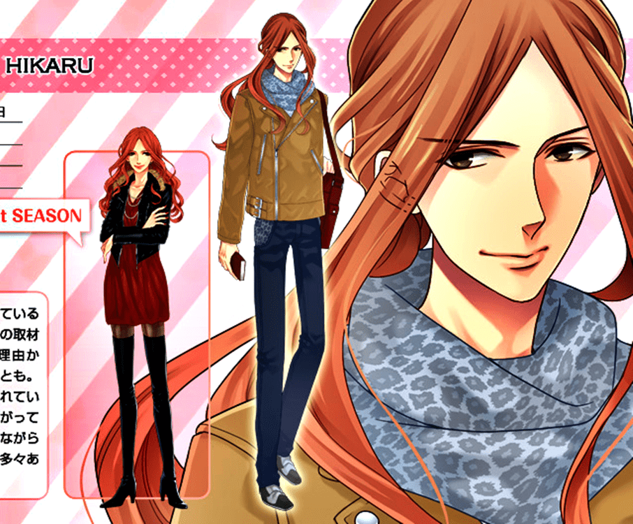 brothers-conflict-38