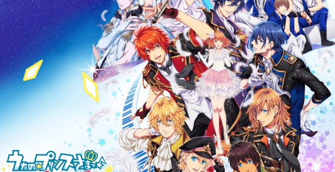 Uta no Prince sama
