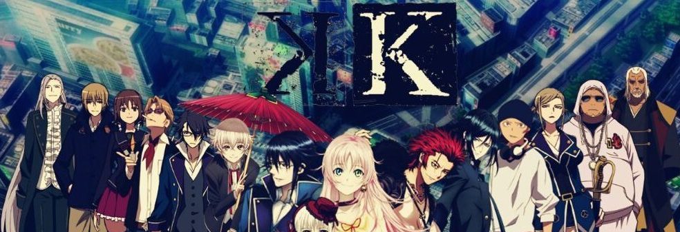 K Project