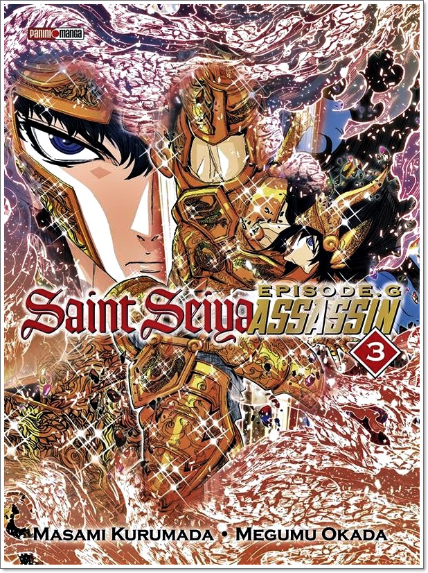 saint-seiya-07