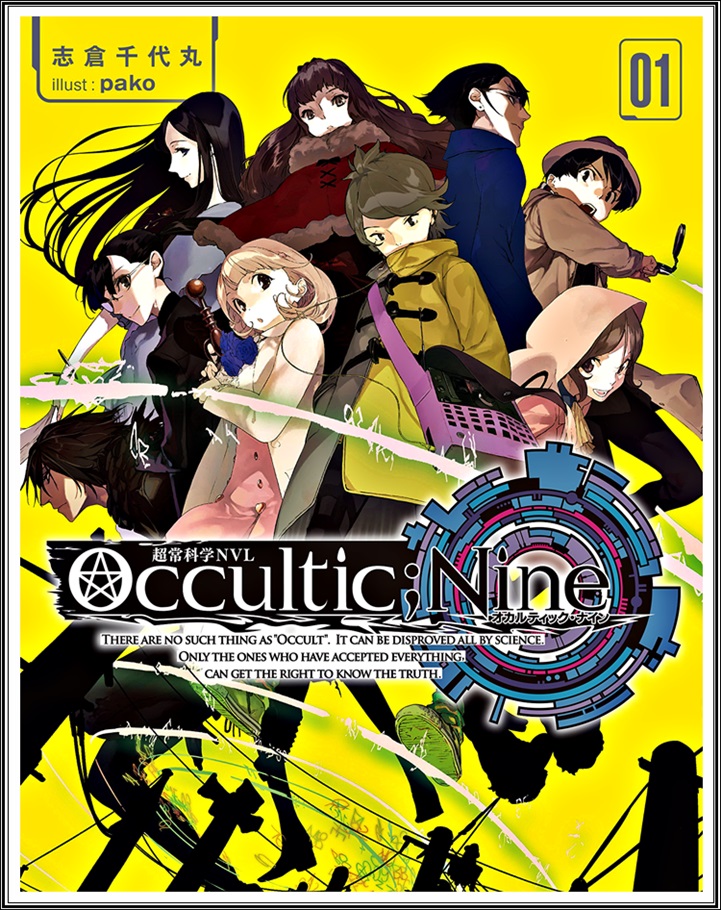 occultic-nine-06