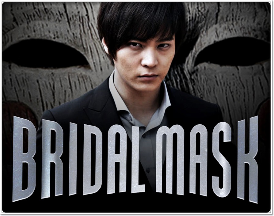 bridal-mask-05