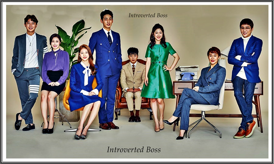 introverted-boss-07
