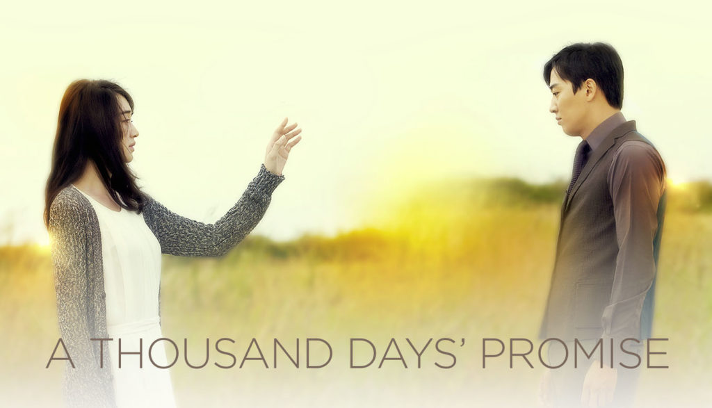 A Thousand Days' Promise