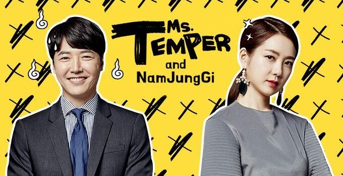 Ms. Temper and Nam Jung Gi