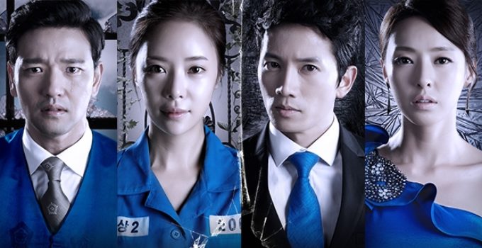 drama coreano Secret Love