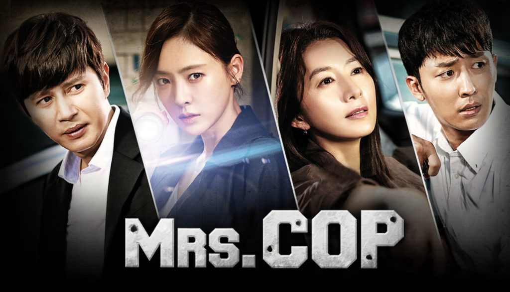 Mrs. cop