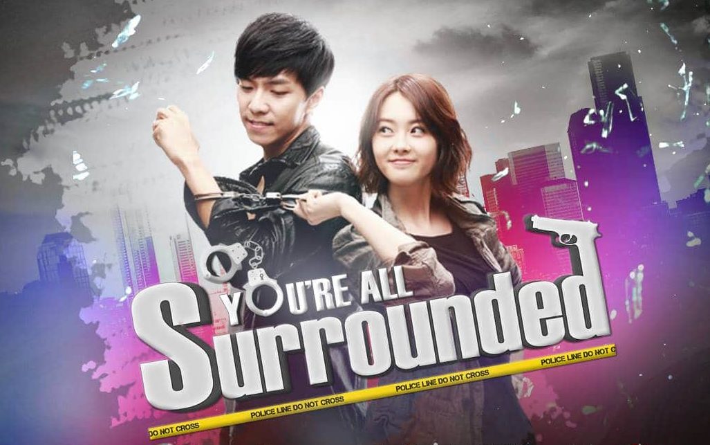 You're All Surrounded
