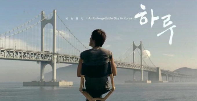 Haru An Unforgettable Day in Korea