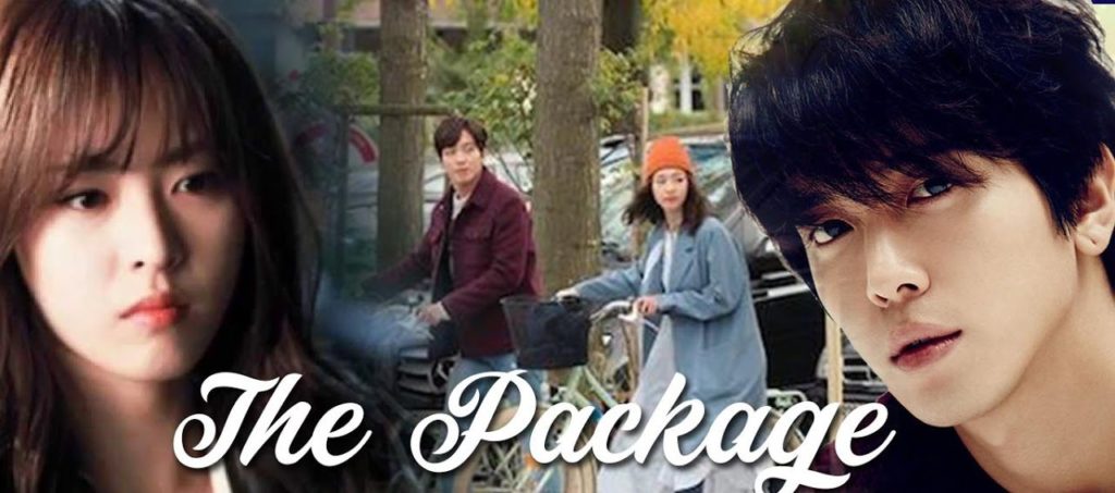 reseña sobre The-Package