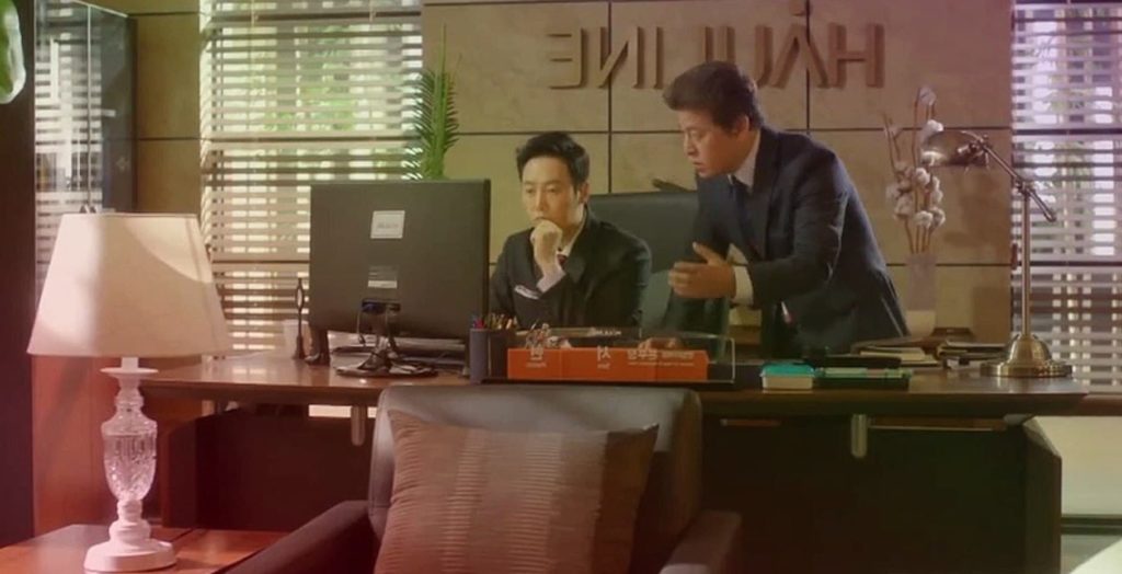 Eun Ho Won en una radiante oficina