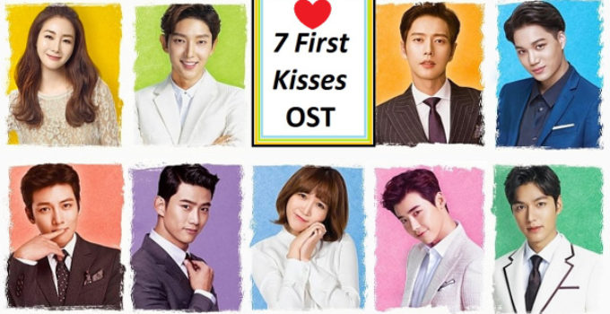 7 First Kisses 1