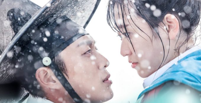 Splash Splash LOVE