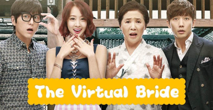 The Virtual Bride 1