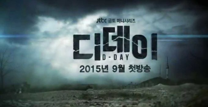 Drama D-Day