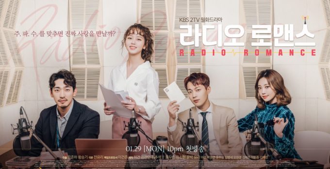 Radio Romance-1