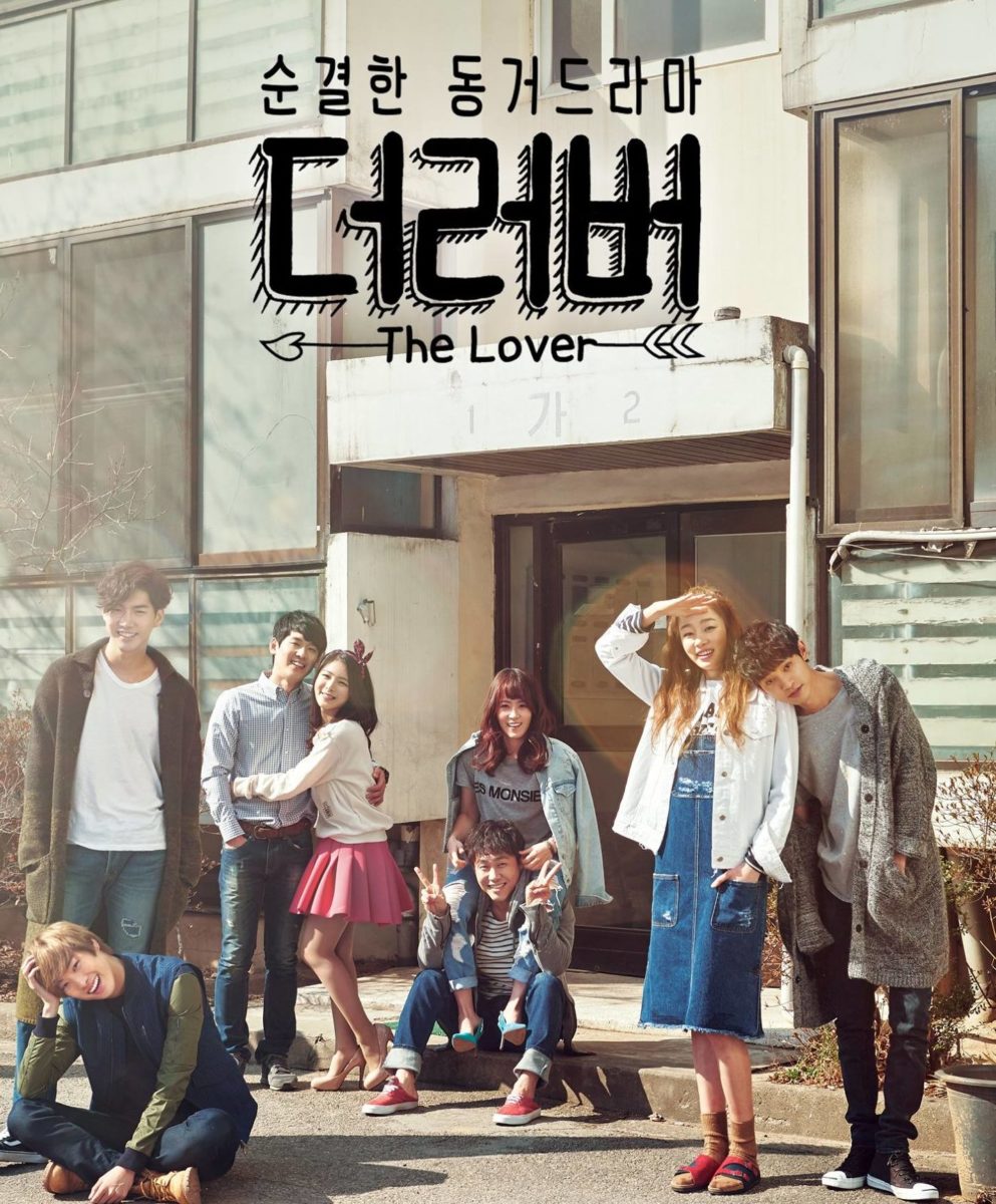 kdrama the lover