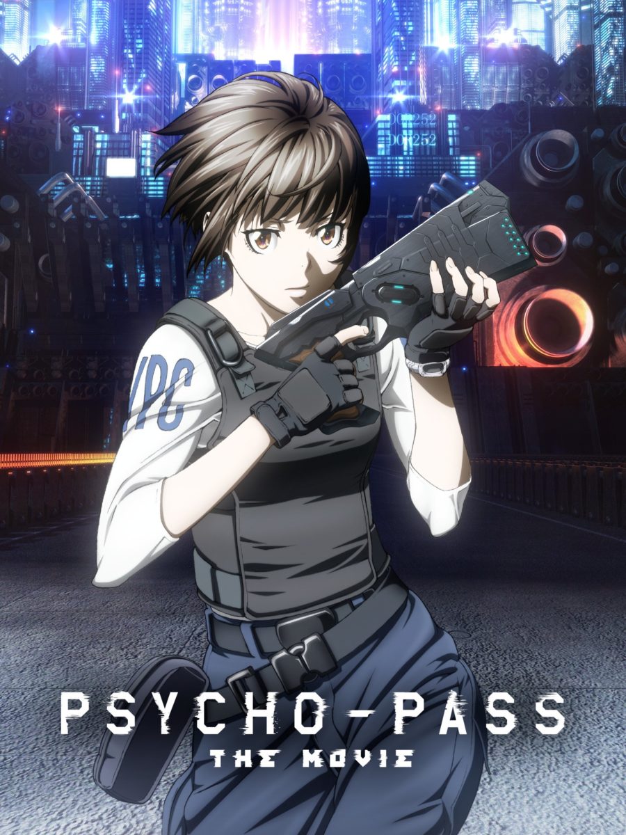 psycho-pass-7